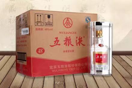 武安五粮液回收